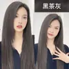 2026 Nuevo Modelo Subsidio de Diez Mil Millones Polvo para Teñir el Cabello Color Gris-Marrón Crema para el Cabello Color Lino Marrón Color Té Negro Cuidado del Cabello