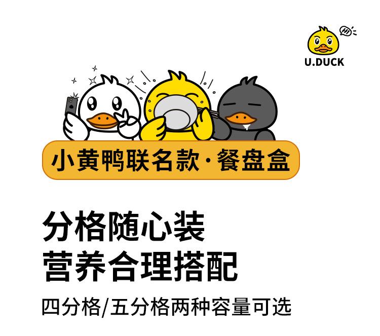 详情页_13.jpg
