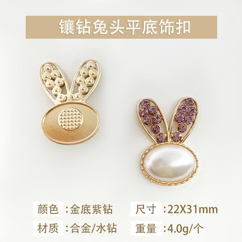 金底紫钻.jpg