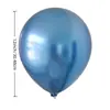 Globos Metálicos Espesos de 12 Pulgadas y 2.8g para Celebraciones de Bodas, Habitaciones de Boda, Fiestas de Aniversario, Decoraciones de Fiesta, Decoraciones de Fiesta al por Mayor Transfronterizas