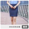 Camisa elástica lisa de tres pruebas, ropa de trabajo para hombres y mujeres con el mismo traje profesional, camisa de otoño, manga larga corta, logotipo bordado