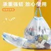 Bolsas de Basura con Cordón Estampadas de Conejo Corazón Azul Bolsas de Plástico Grandes Espesas Portátiles de Dibujos Animados para Hogar Cocina Dormitorio Estudiantil