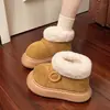 Botas de nieve casuales de estilo coreano con suela gruesa para mujeres menudas, que aumentan la altura, con un ambiente invernal, 2026 nuevas zapatillas de algodón versátiles