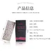 Papel de Aluminio para Peluquería Platinum Fly con Nuevo Estampado de Leopardo y Patrón de Cáscara de Naranja, Venta al por Mayor de Tintes para el Cabello Dorados, Láminas de Aluminio Antideslizantes con Estampado de Leopardo para Permanente