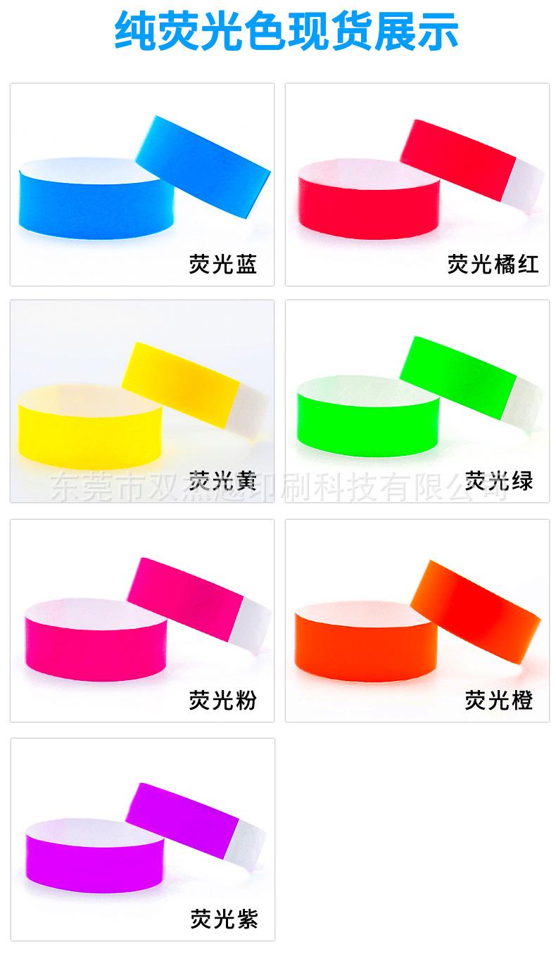 详情_03.jpg