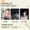 Máscara de Olhos a Vapor com Luteína Hainuo da Hai, descartável, embalada individualmente, bloqueadora de luz, máscara de olhos para dormir com compressa quente, atacado