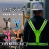 Lámpara de Tirantes LED Personalizada con Perlas Emisoras de Luz Forma de Y Chaleco Ciclismo Escalada Duty Flash Pecho Tirantes Recordatorio Reflectante Nocturno