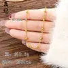 Tienda de oro estilo arena dorada brillantes cuentas de disco manzana trébol de cuatro hojas collar de ábaco collar de cuentas finamente facetadas venta al por mayor