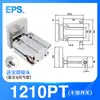 Cilindro de Sujeción Manipulador Tianxing 1205/1210Pt/Wd/1815/1820-3050/Mcd-20Pt3540