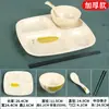 Vajilla de melamina para restaurantes, plato de cuatro compartimentos para comedores, plato rápido específico para escuelas, plato dividido, plato para dietas