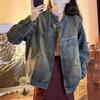 Chaqueta de Mezclilla Casual Versátil Estilo Retro Americano Nueva para Otoño e Invierno 2026 para Mujeres Petites