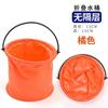 Cubo de Juguete para Niños Portátil Plegable Telescópico Pequeño Cubo de Pesca Cubo Corrugado Exterior Tela Oxford Red de Pesca