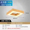 Luz hexagonal hueca de madera con veta de madera LED transfronteriza, luz con forma hexagonal, lámpara colgante redonda, adecuada para centros comerciales, supermercados y oficinas