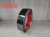 Tira de Acabamento de Aço Inoxidável Sem Furos Tira Decorativa de Metal Preto Tira de Acabamento Autoadesiva para Borda de Teto Residencial