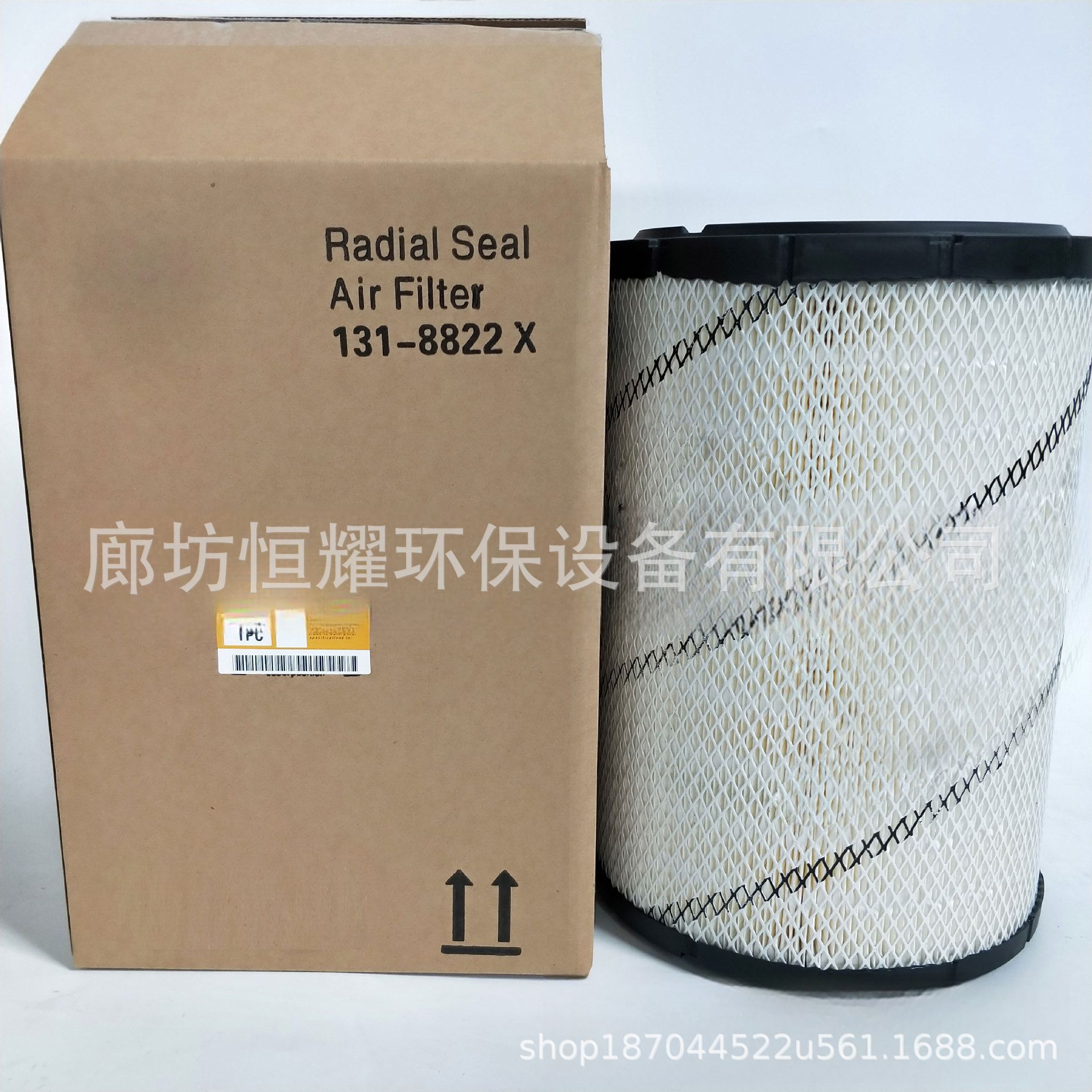 O1CN018cpiIk1Y3sadCUojH_!!2215