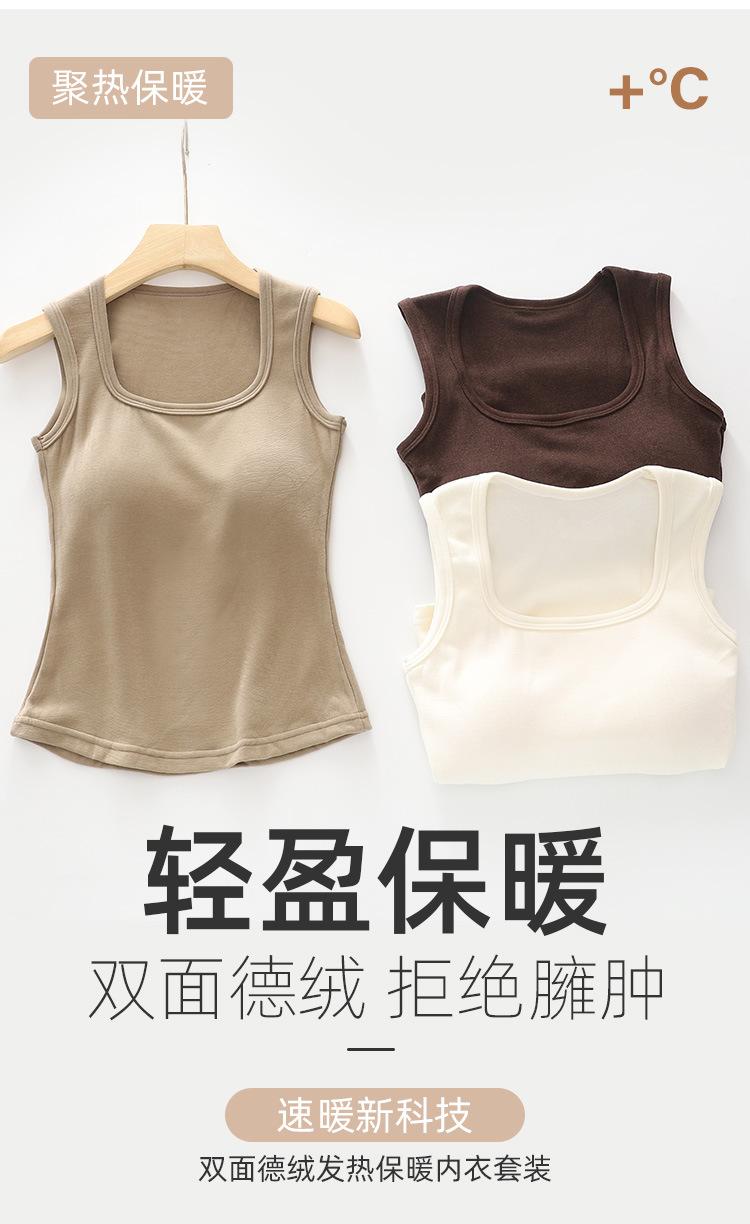 背心_05