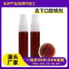 Spray Trombolítico Sublingual OEM Ervas Limpeza Trombolítica Sublingual Cuidado Solução Spray Oral Fabricante de Spray Trombolítico Sublingual