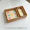Bandeja Rectangular de Concha de Ratán Vietnamita para Frutas, Bandeja para Sala de Estar, Comedor, Cesta Organizadora de Almacenamiento de Lujo Ligero
