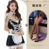 Cosplay de Lencería Erótica Privada con Temática de Luna, Atuendo de Sirvienta de Deseo Puro, Encaje de Alta Gama, Lleno de Sensualidad, Uniforme Ultra Sexy de Chica Dulce para Tallas Grandes