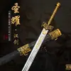 Ciudad de Longquan Metal Arma Fría Espada Espada Han Sin Afilar Forjada Integrada Esmalte Azul Espada del Emperador Dragón Alma de Hielo Regalo del Festival