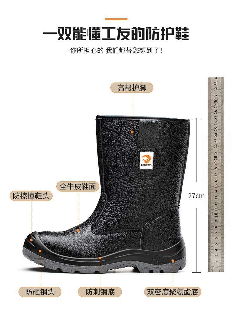 详情_04