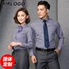 Primavera nueva camisa blanca de hombre manga larga negocios sin planchado ropa de trabajo profesional ropa de trabajo formal camisa logo bordado