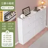 Zapatero ultradelgado de 17 cm económico para entrada del hogar multifuncional montaje simple moderno puerta abatible zapatero pequeño