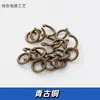 Anel de Ferro Acessórios para Joias DIY Atacado Argola de Salto Aberta Argola Única Conector de Pulseira Colar Fazer à Mão Argola de Salto Fechada Argola de Salto Aberta