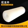 Varilla de nailon, varilla cilíndrica hueca, resistente al desgaste, manguito PA6, alta tenacidad, tubo de nailon de vertido resistente al desgaste, productos plásticos