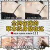 Doze Constelações Dedo Herbal Tatuagem Adesivo Feminino À Prova D'Água Longa Duração Suco Semi-permanente Avançado Braço Ins Alto Valor de Cor