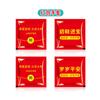 Guantes Pe Desechables Empacados Individualmente para Pollo Frito, Pato Asado, Durian y Pizza, Directo del Fabricante, Versión Engrosada