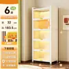 Librero de acero con puertas a prueba de polvo, gabinete de almacenamiento, librero de hierro para niños, estantería para sala de estar y dormitorio, gabinete de almacenamiento, vitrina