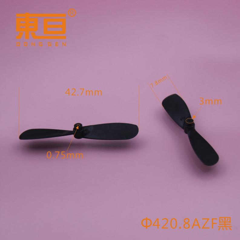 Φ420.8AZF黑 0.png
