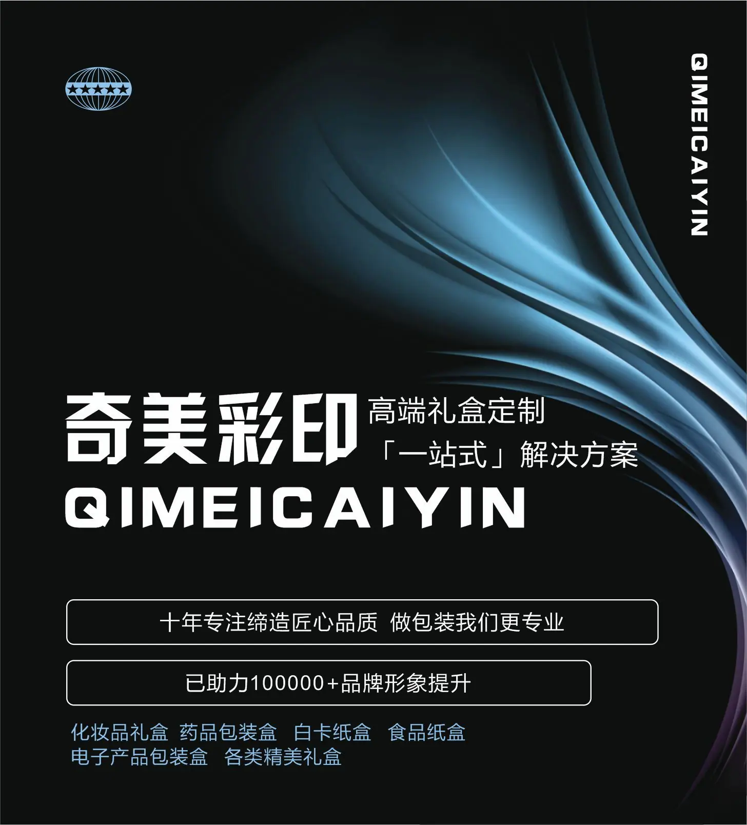 详情1.jpg