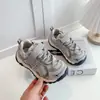 Zapatos de Exterior para Niños 2026 Otoño Nuevo Modelo Zapatos de Papá para Niños y Niñas Ligeros Transpirables Casuales Tenis de Malla Modernos