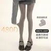 Medias Blancas Finas de Terciopelo para Primavera y Verano, Embellecedoras de la Piel, Anti-enganches, Alta Elasticidad, Antideslizantes, Pantimedias Talla Grande JK para Mujer