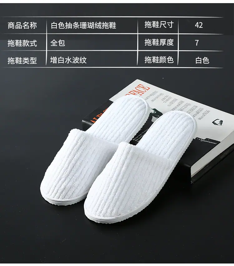 详情页_13.jpg