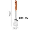 Pala de cocina de acero inoxidable no magnética para freír, cuchara sopera, colador, cuchara de arroz, utensilios de cocina para restaurante doméstico, juego completo, cuchara de cocina, pala