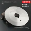 Máquina de Cuchilla Redonda de Acero Aleado Lejiang Cuchilla Octagonal Cuchilla de Recorte Tipo 65/70/90/100/110/125 Cuchilla para Cortar Tela
