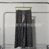 Pantalones Casuales Sueltos de Tinte Tie-Dye Estilo Pintura a Tinta de Cintura Alta Adelgazantes de Verano Delgados de Tela Rectos Pantalones con Protección Solar