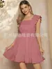 Vestido de Verano Nuevo Color Puro Cuello Redondo Manga Corta Falda de Pastel Plisada Falda Línea A Casual Amazon Europeo y Americano 2025