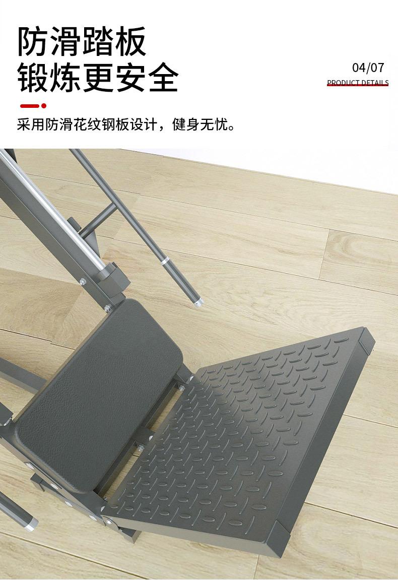 P倒蹬机刘_06.jpg