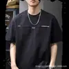 Nova Camiseta de Verão 2025 Masculina com Manga Curta e Patchwork Pesado com Bordado de Letras, Top Versátil Soltinho, Camiseta Tendência de Meia-Manga