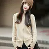 Cárdigan con capucha y cremallera de punto 100% algodón engrosado, chaqueta corta suéter para mujer, nuevo estilo 2026, prenda de abrigo cálida