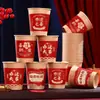Vaso de papel desechable para bodas, vaso Happy Cup para banquetes de bodas, vaso de papel grueso rojo, vaso de agua para el hogar, suministros para bodas
