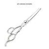 Conjunto de suprimentos para tosa de animais de estimação, tesouras profissionais de limpeza e tosa, ferramentas especializadas para corte de pelo para gatos e cães, cor prata, tudo-em-um