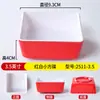 Plato de frutas de moda para KTV, plato de snacks para barbacoa, plato de frutas secas dividido, plato de snacks de melamina de cuatro o seis compartimentos para uso comercial
