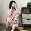 Pijama para Mãe Jovem, Roupas de Casa Casuais Femininas de Manga Longa que Rejuvenescem, Pequenos Conjuntos Finos de Celebridade da Internet Casuais para Primavera, Outono e Verão