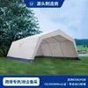 Barraca com Estrutura Reforçada Jinglu com Toldo Dobrável Retrátil para Armazém Externo, Eventos de Casamento e Toldos para Food Trucks