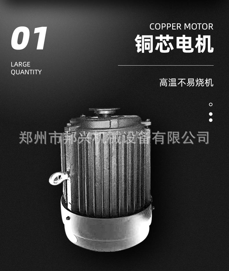 详情页1_03.jpg